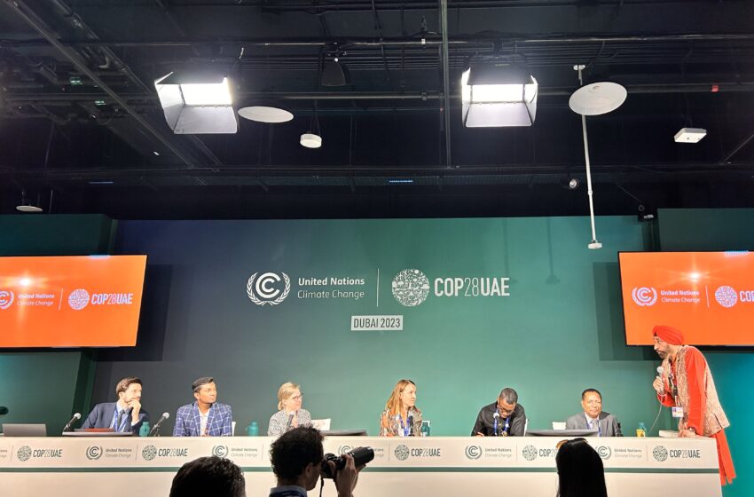  COP28: ¿Operativizado el Fondo de Pérdidas y Daños, qué sigue sin estar claro?